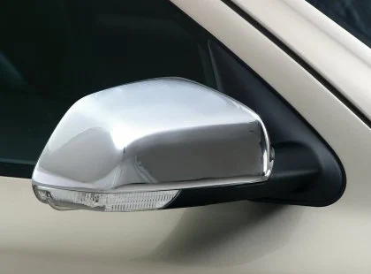 auto-doplnky20260701184230974329