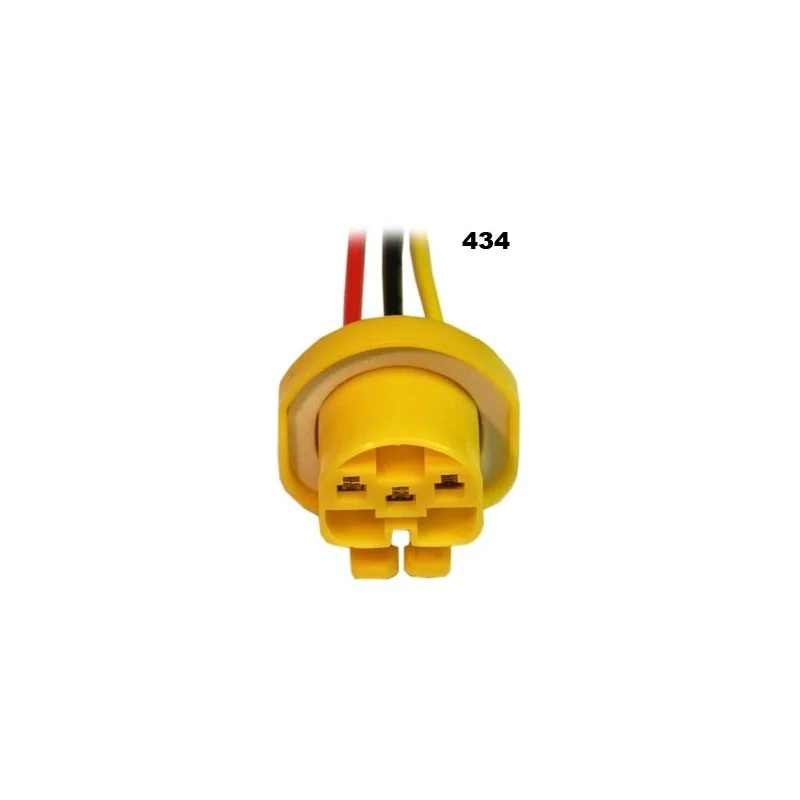 autolamp20260630145738446304