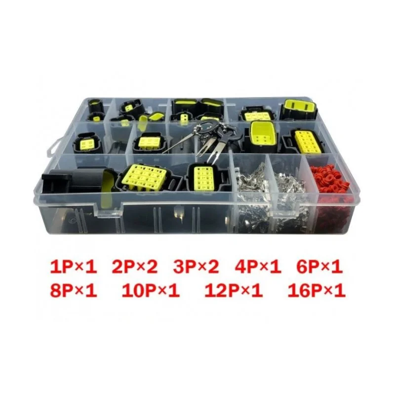 autolamp20260630161519464142