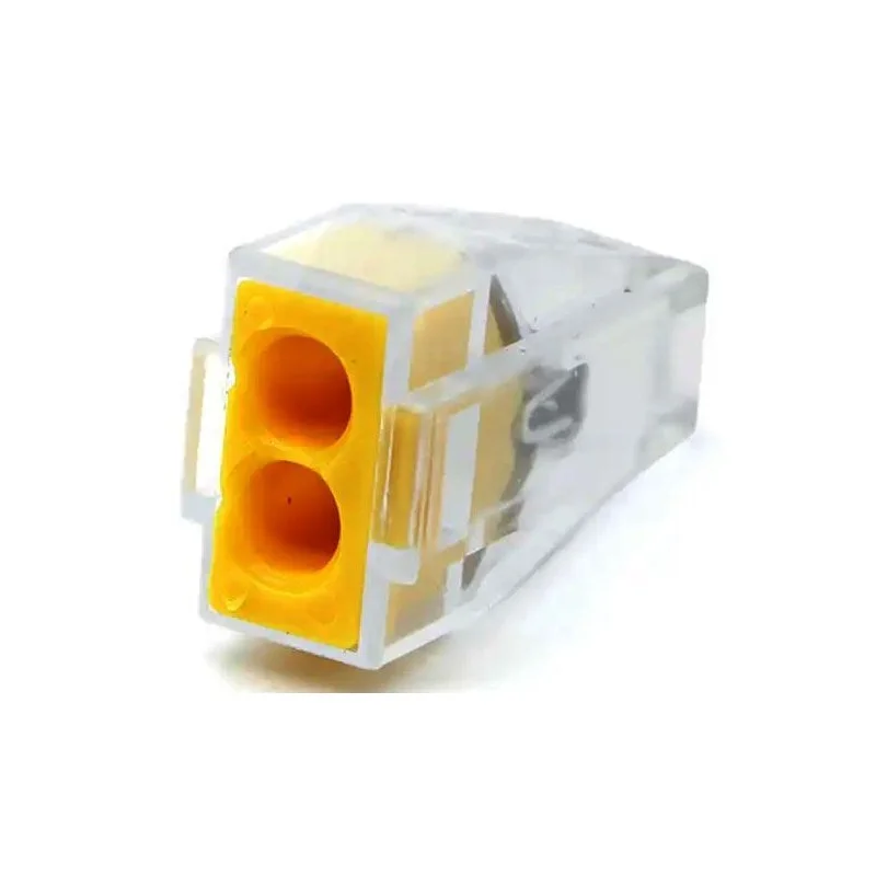 autolamp20260630173417484805
