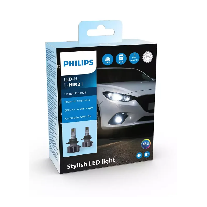 autolamp20260630180721498235