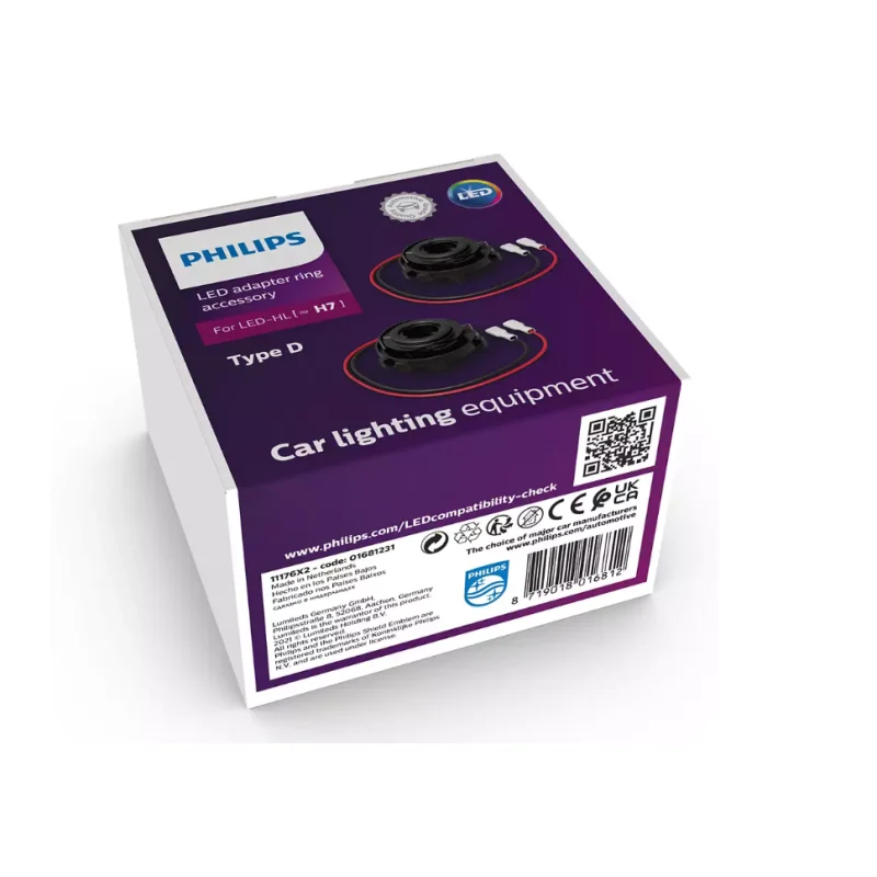autolamp20260630183457509274