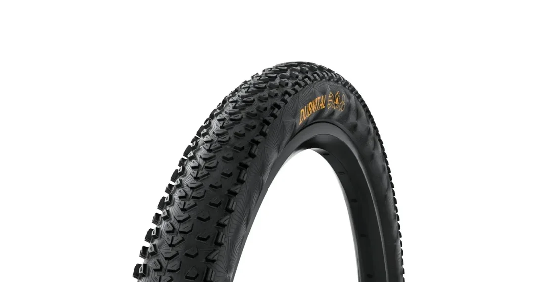 bikero20260630211252564299