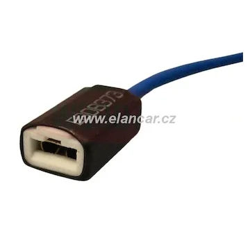 elancar-120260701094353840325