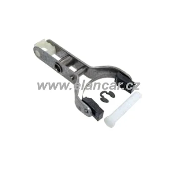 elancar-120260701103829853734